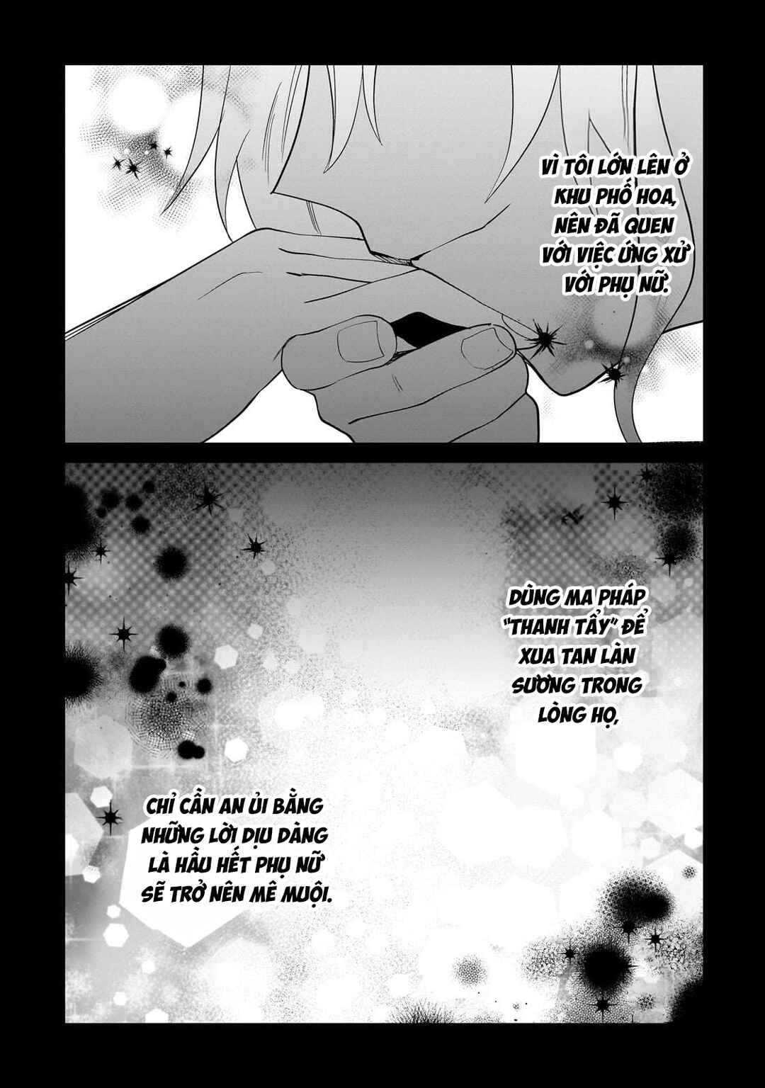 Imokusa Reijou desu ga Akuyaku Reisoku wo Tasuketara Kiniiraremashita Chapter 25 - Page 15