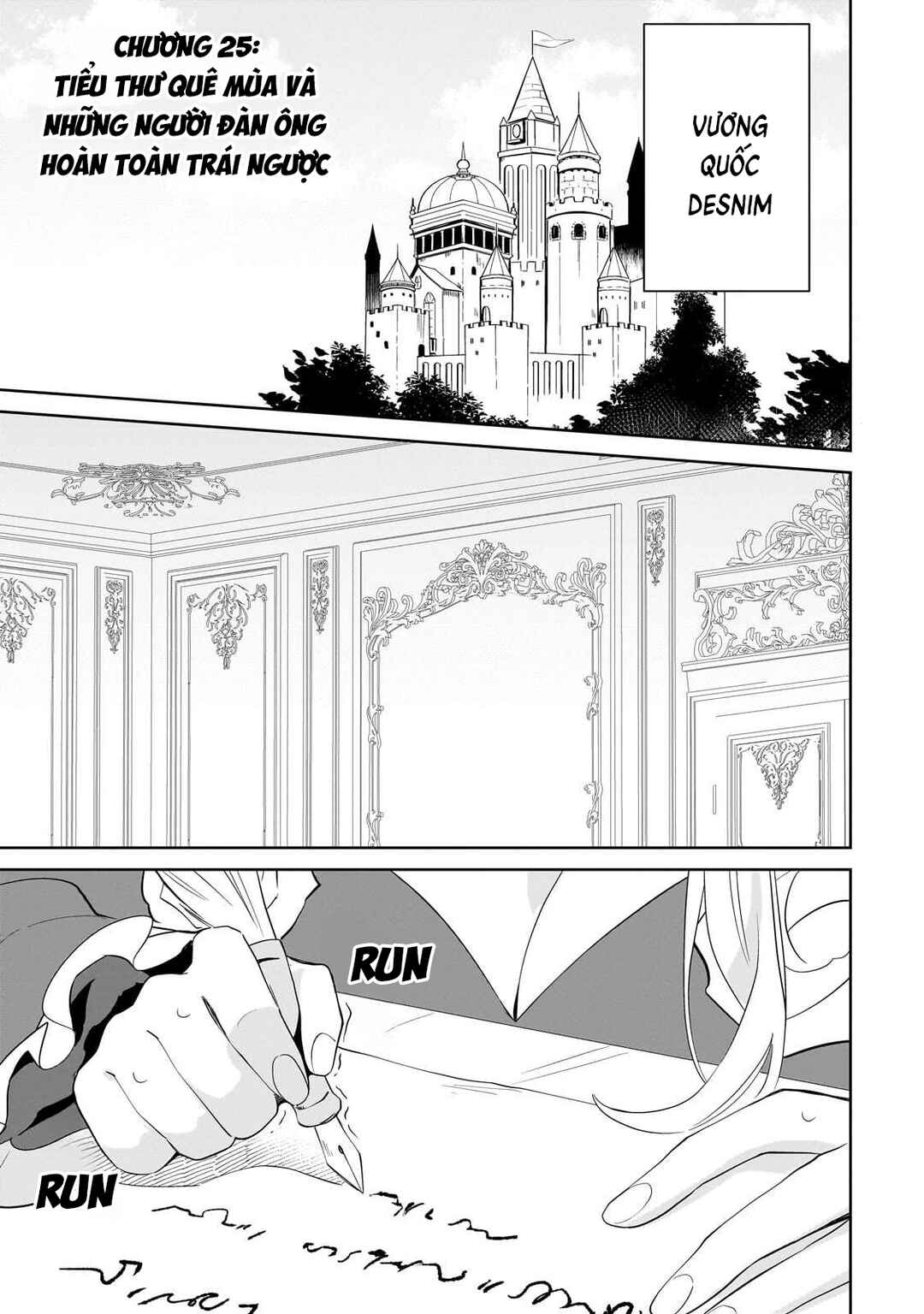 Imokusa Reijou desu ga Akuyaku Reisoku wo Tasuketara Kiniiraremashita Chapter 25 - Page 3
