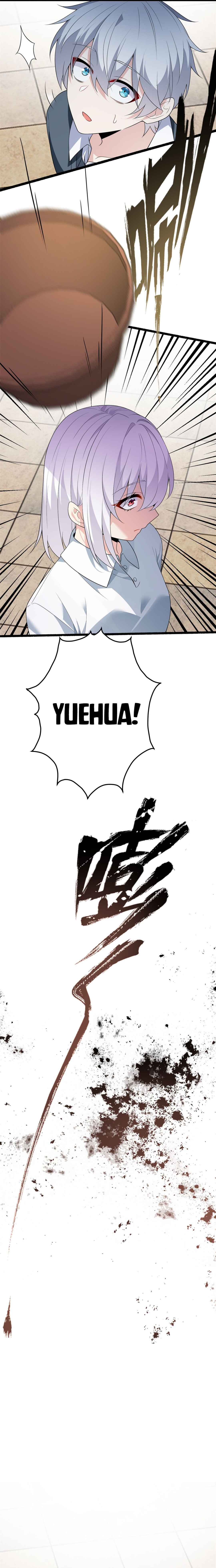 Wǒ zài Yìshì Chī Ruǎnfàn Chapter 149 - Page 11