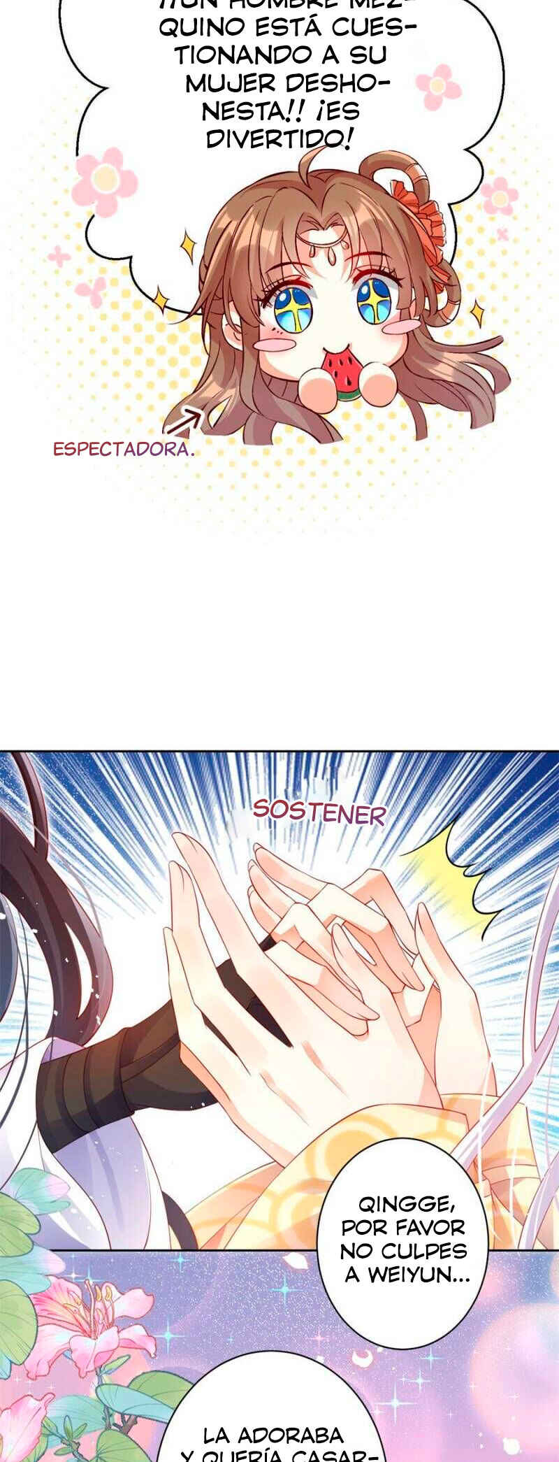 Way to the Glory Chapter 82 - Page 30