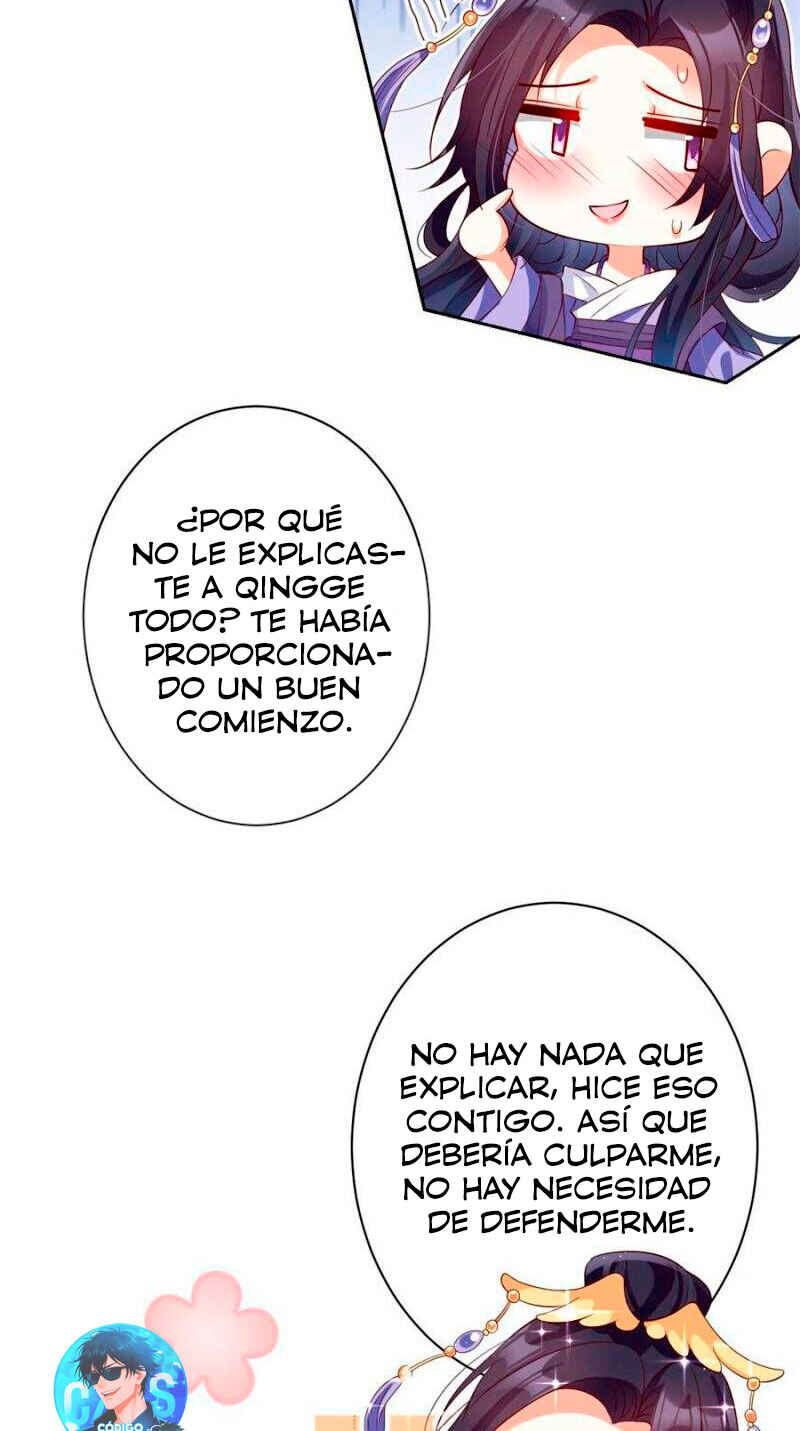 Way to the Glory Chapter 82 - Page 45
