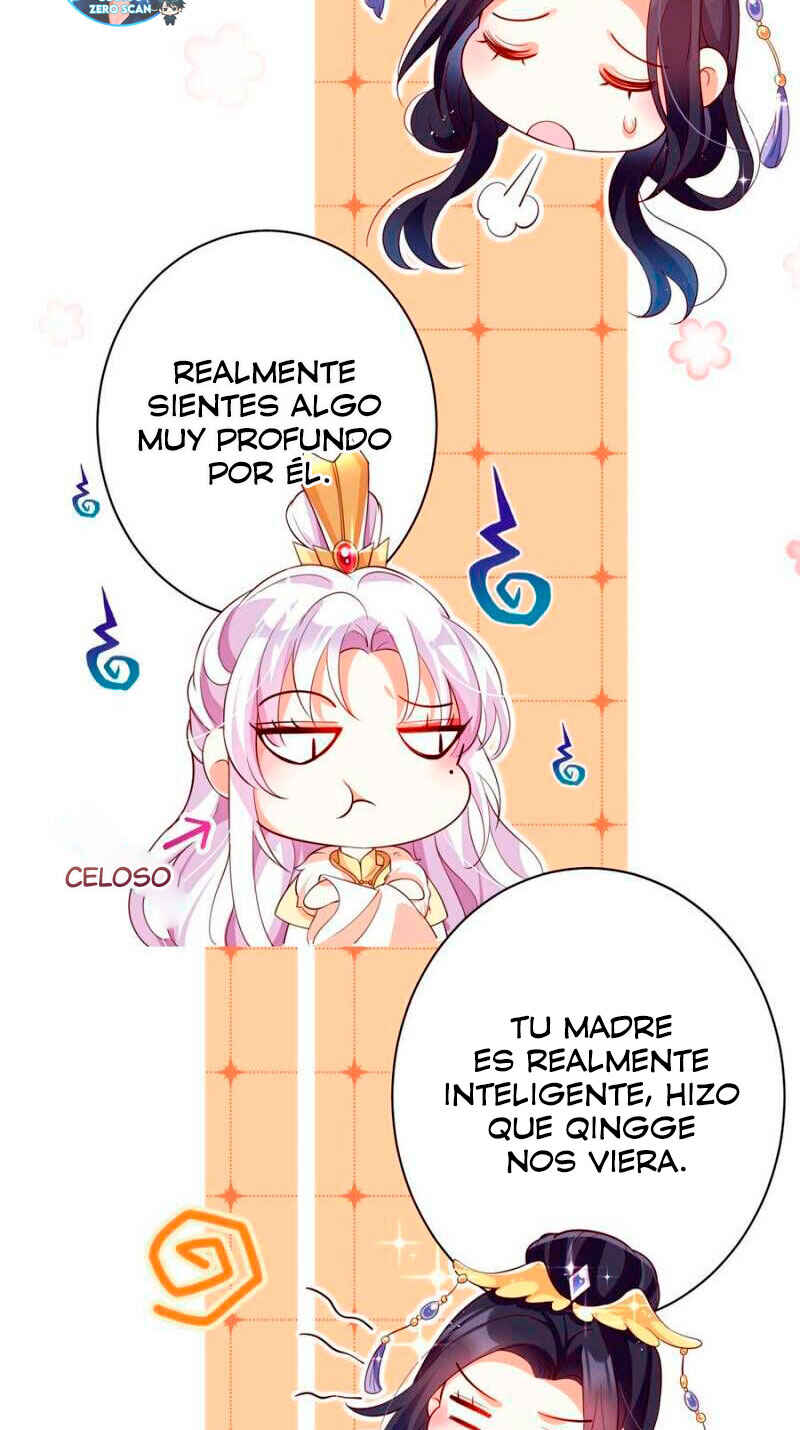 Way to the Glory Chapter 82 - Page 46