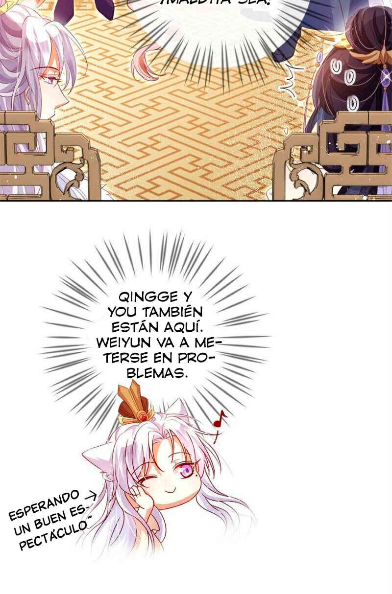 Way to the Glory Chapter 82 - Page 8