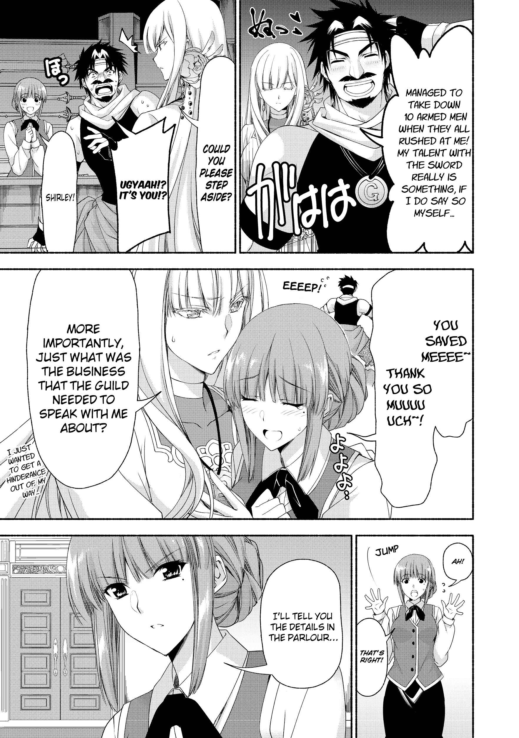 Moto Kizoku Reijou de Mikon no Haha Desuga, Musumetachi ga Kawaii Sugite Boukenshagyo mo Ku ni Narimasen Chapter 2.2 - Page 2