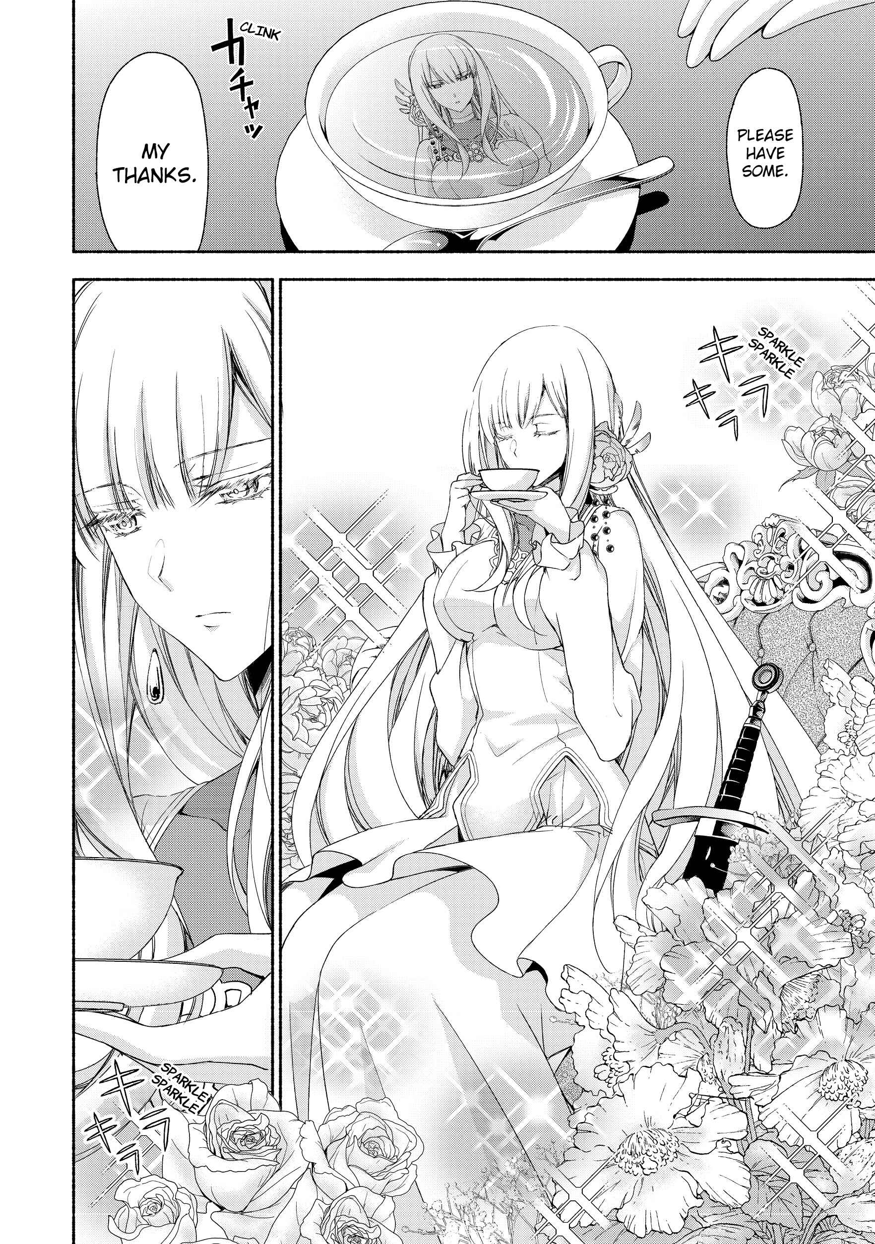Moto Kizoku Reijou de Mikon no Haha Desuga, Musumetachi ga Kawaii Sugite Boukenshagyo mo Ku ni Narimasen Chapter 2.2 - Page 3