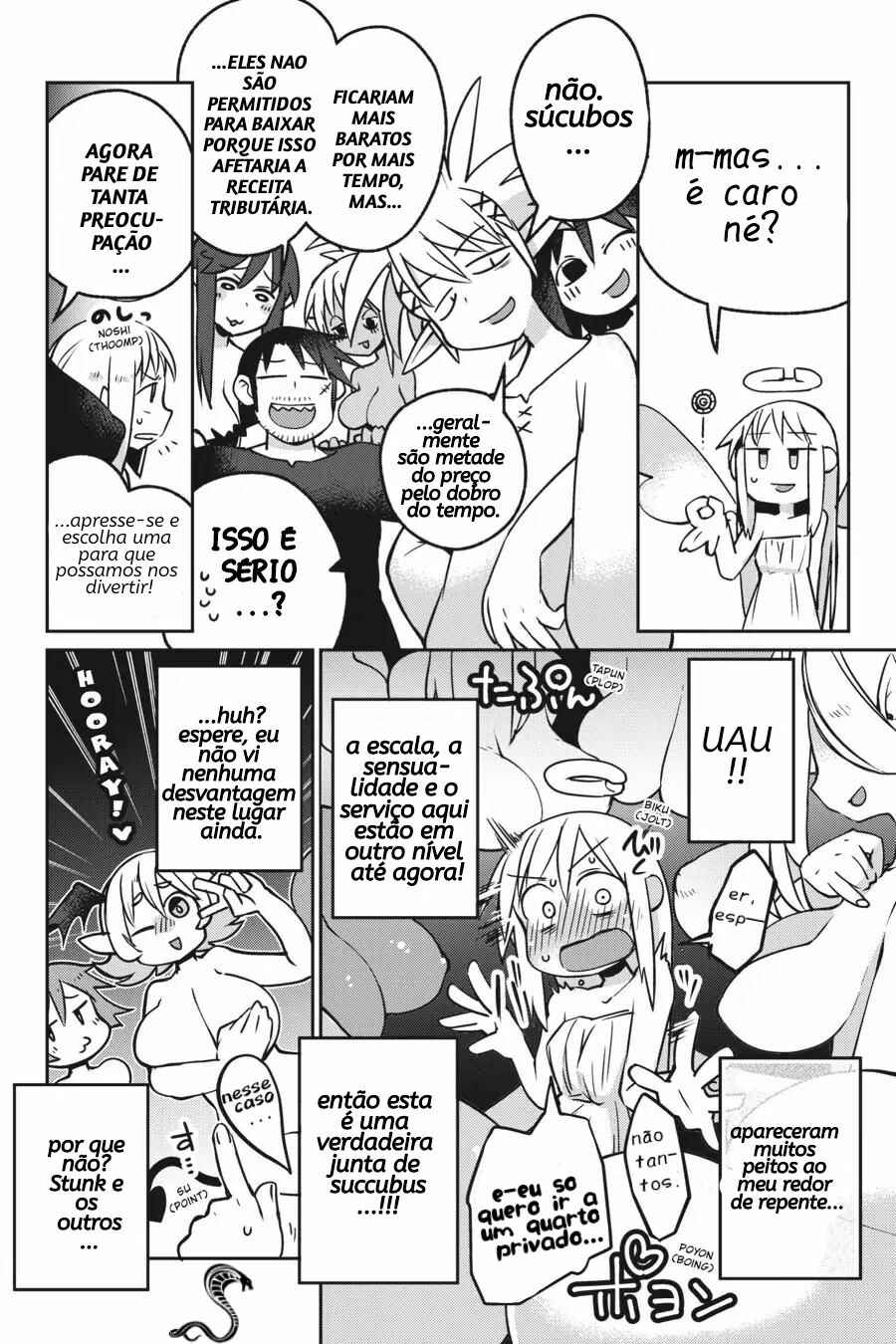 Ishuzoku Reviewers Chapter 17 - Page 5