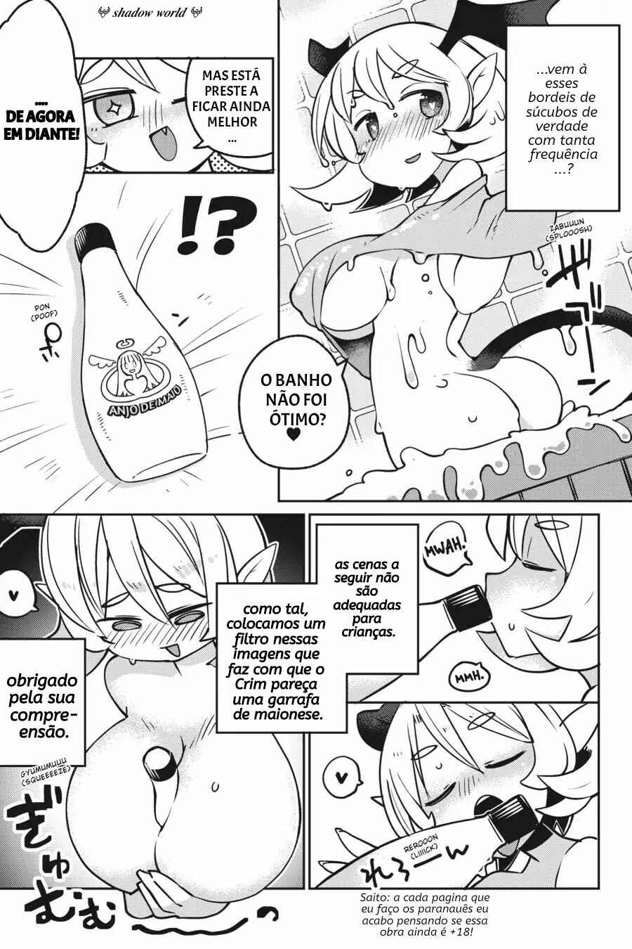 Ishuzoku Reviewers Chapter 17 - Page 6
