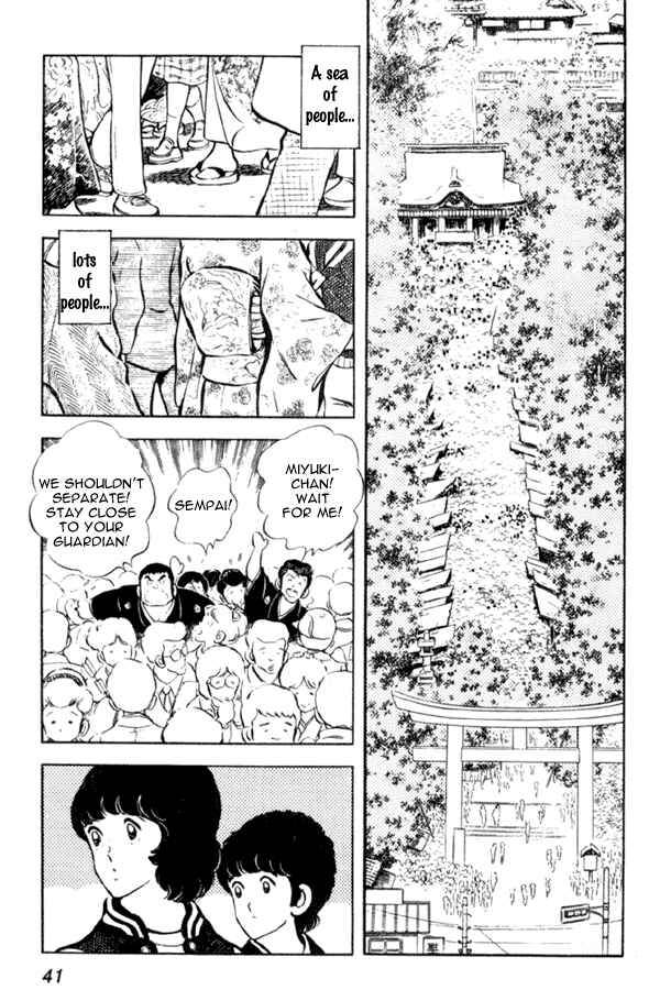 Miyuki Chapter 9 - Page 13