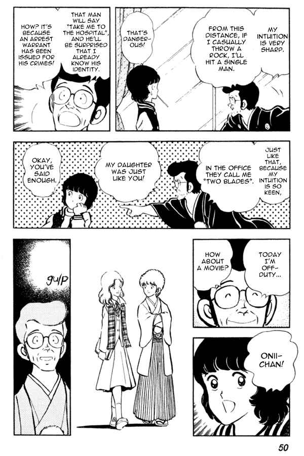 Miyuki Chapter 9 - Page 22