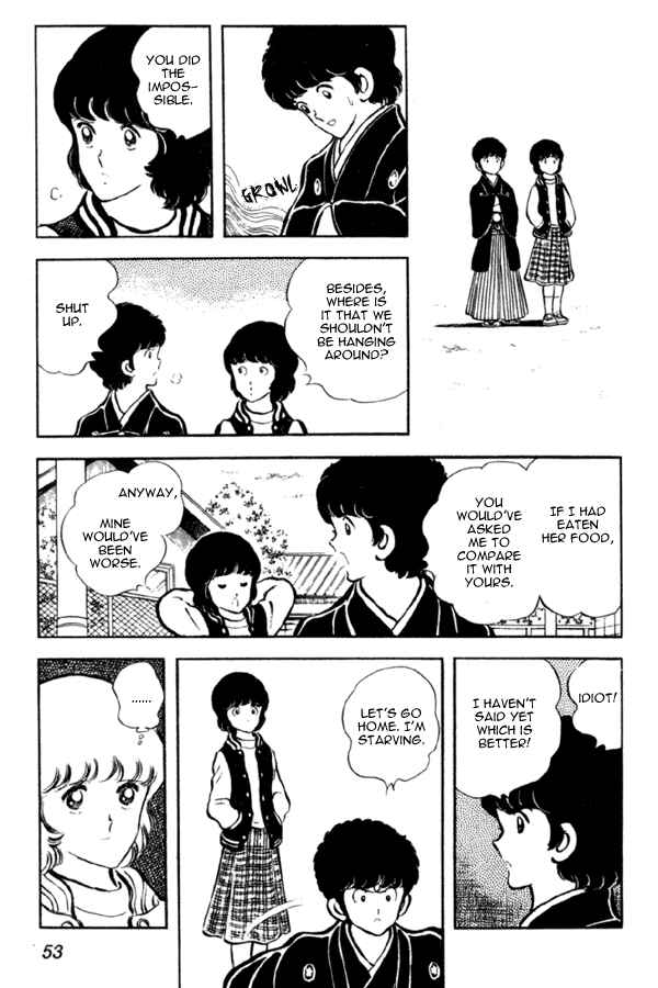 Miyuki Chapter 9 - Page 25