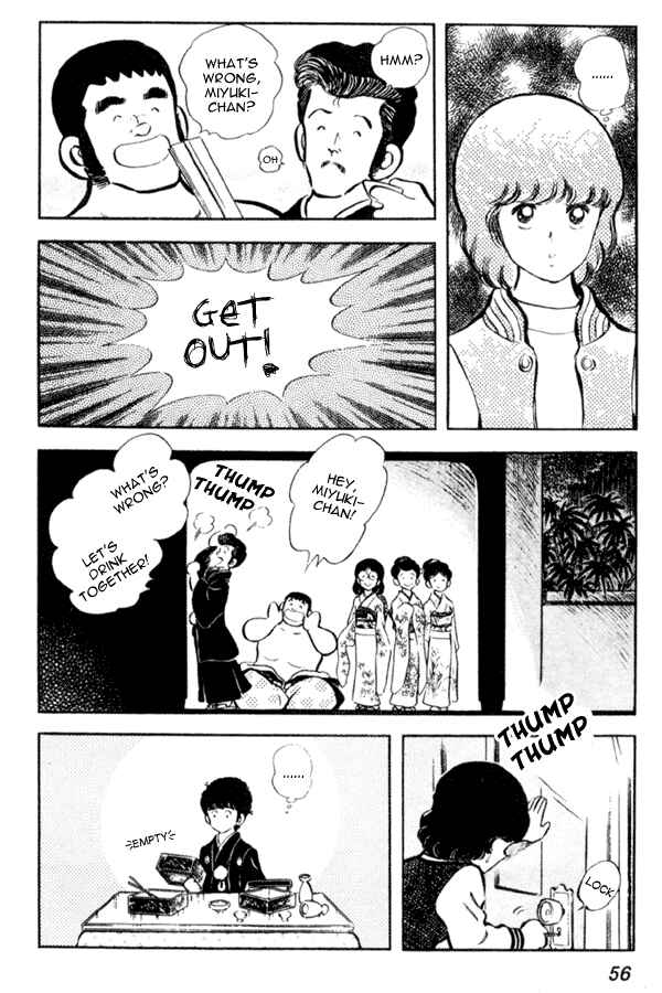Miyuki Chapter 9 - Page 28