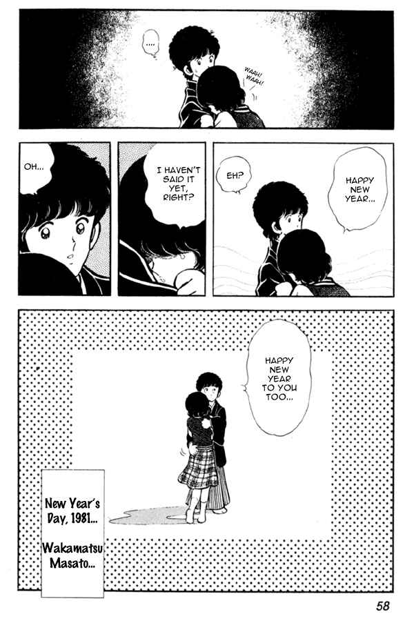 Miyuki Chapter 9 - Page 30