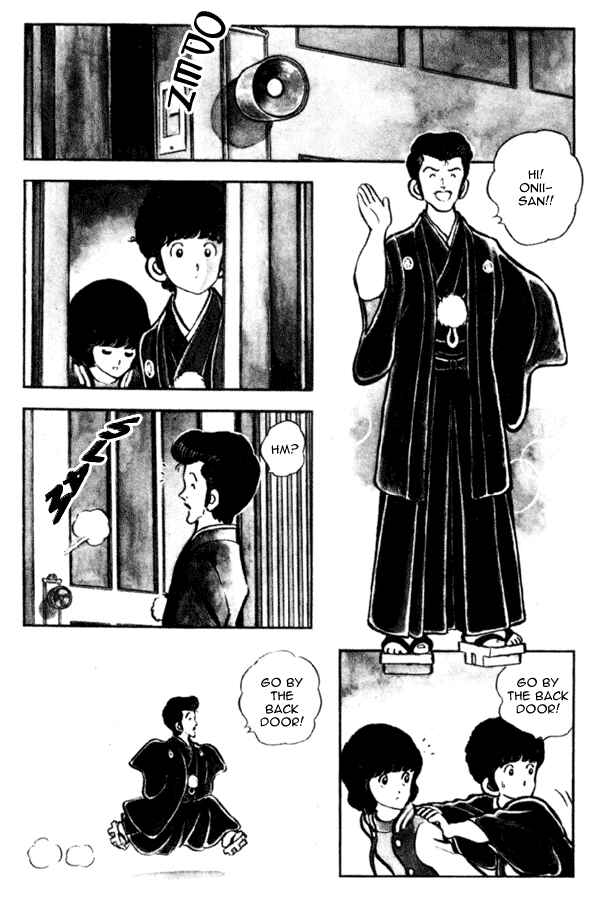 Miyuki Chapter 9 - Page 9