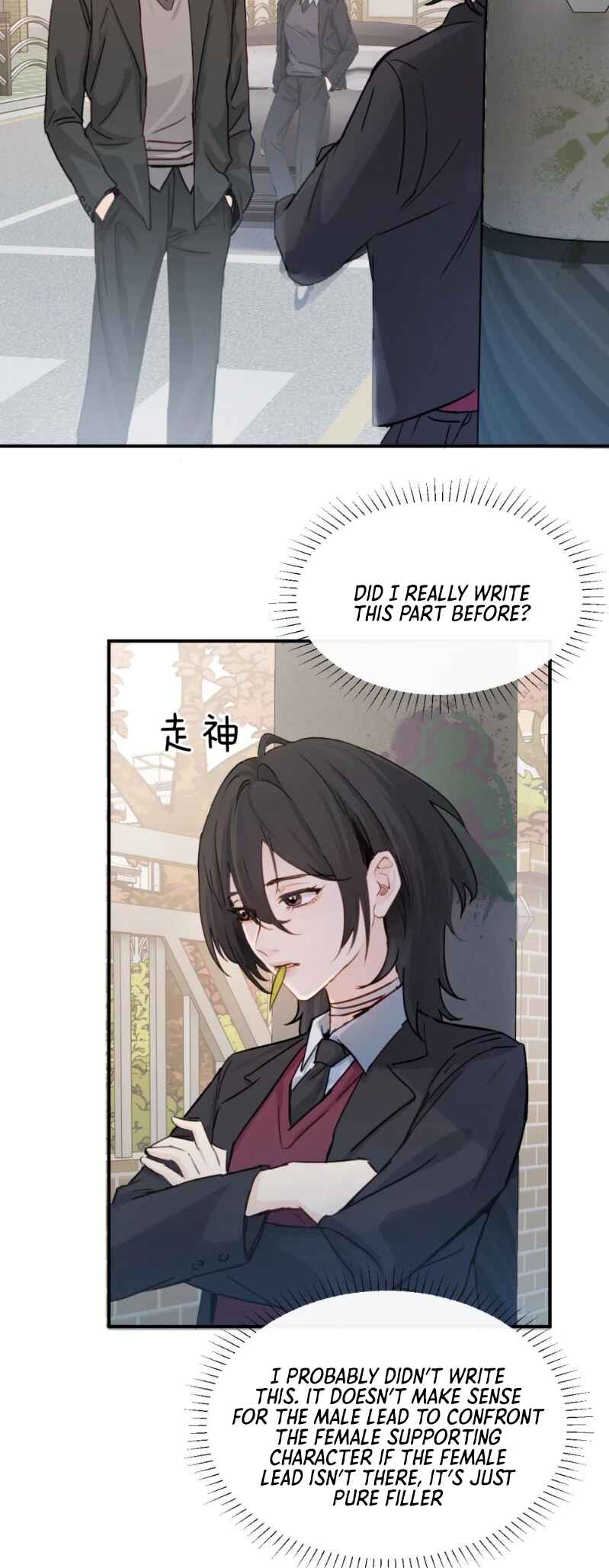 The Yandere Sister Just Wants Me to Bully Her Chapter 21 - Page 10