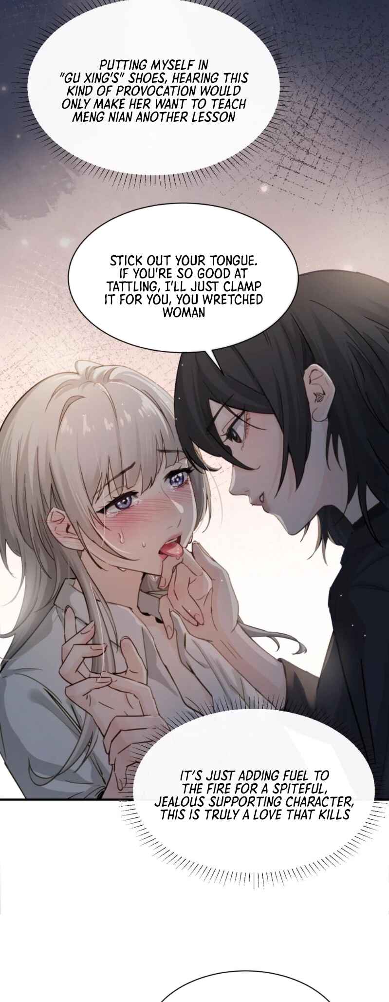 The Yandere Sister Just Wants Me to Bully Her Chapter 21 - Page 12
