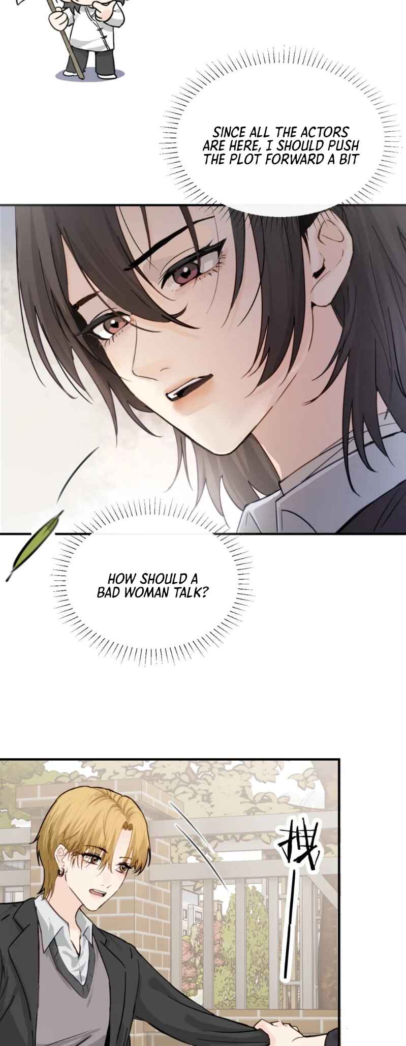 The Yandere Sister Just Wants Me to Bully Her Chapter 21 - Page 15