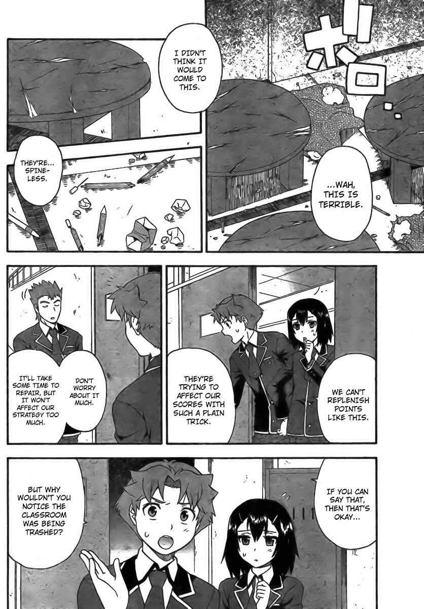 Baka to Test to Shoukanjuu Chapter 6 - Page 16
