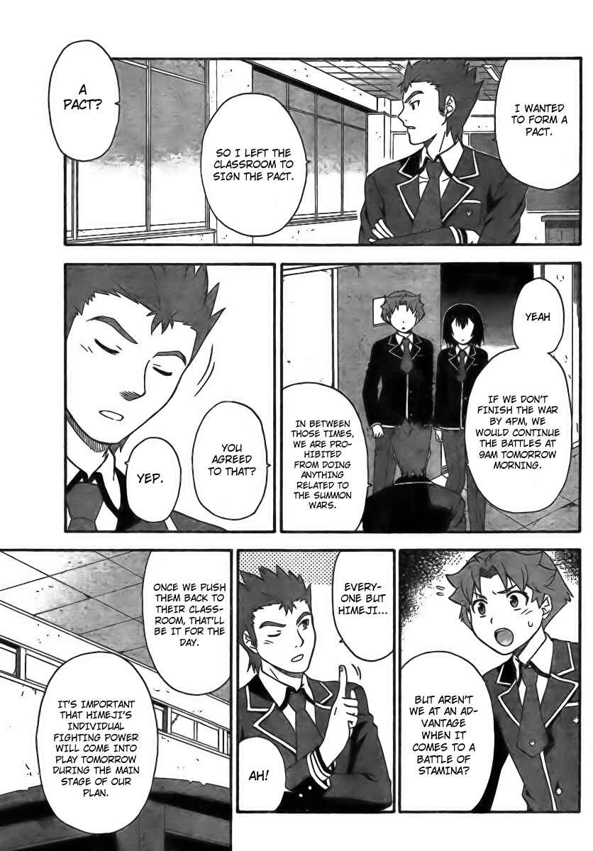 Baka to Test to Shoukanjuu Chapter 6 - Page 17