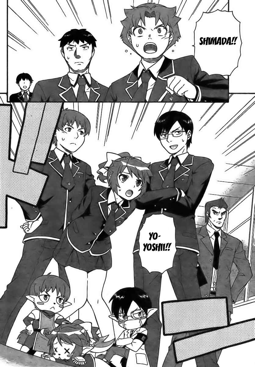 Baka to Test to Shoukanjuu Chapter 6 - Page 20