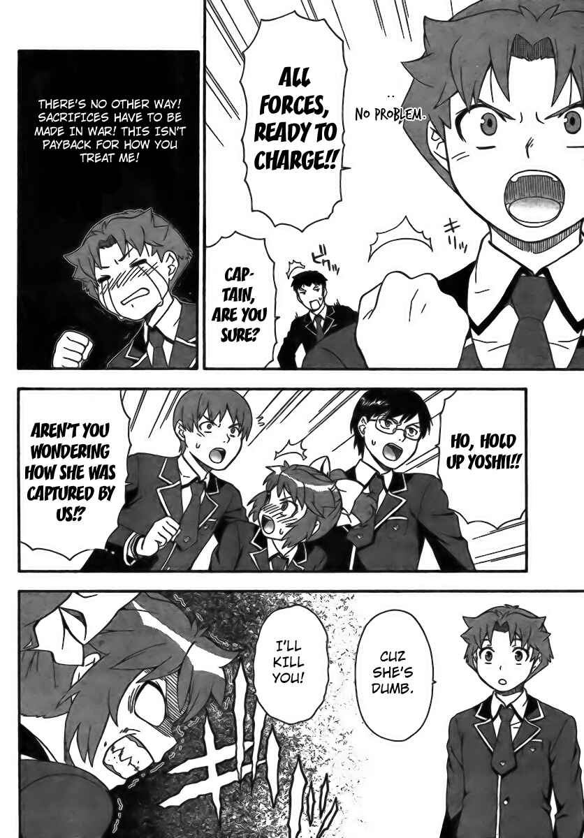 Baka to Test to Shoukanjuu Chapter 6 - Page 22