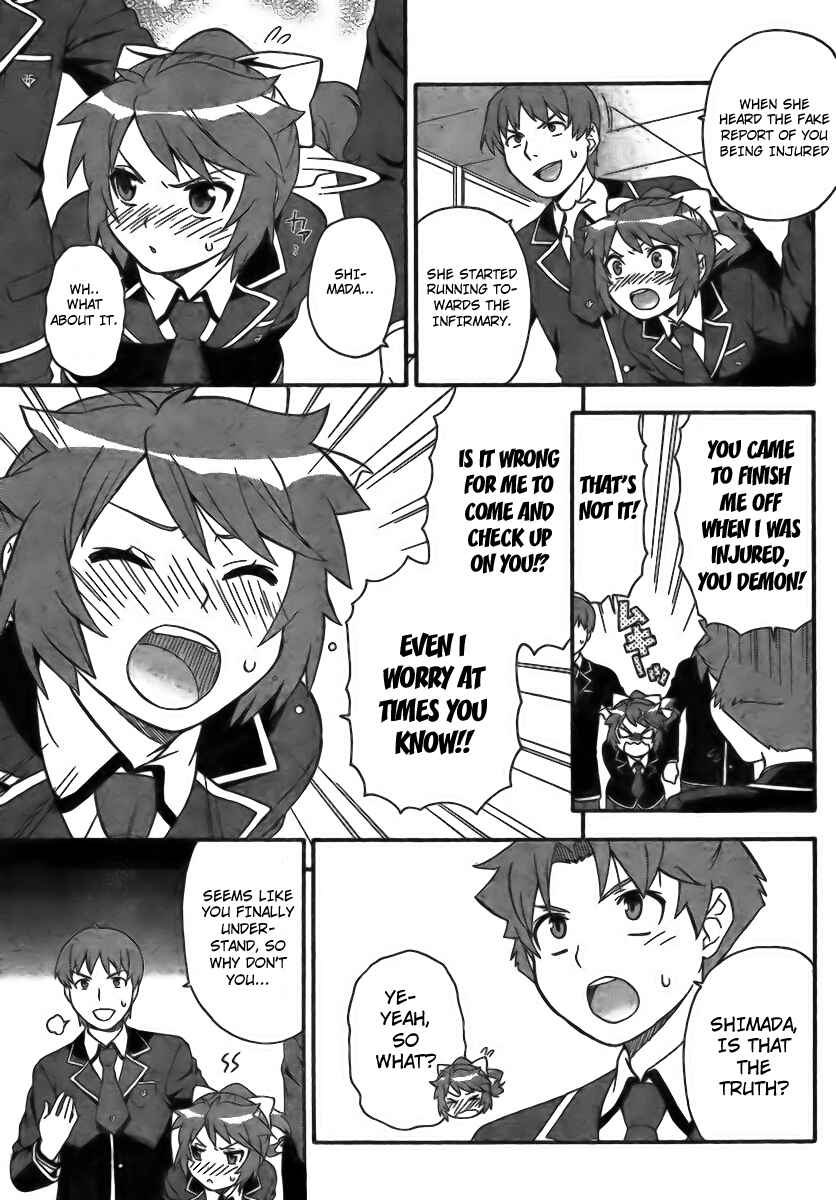Baka to Test to Shoukanjuu Chapter 6 - Page 23