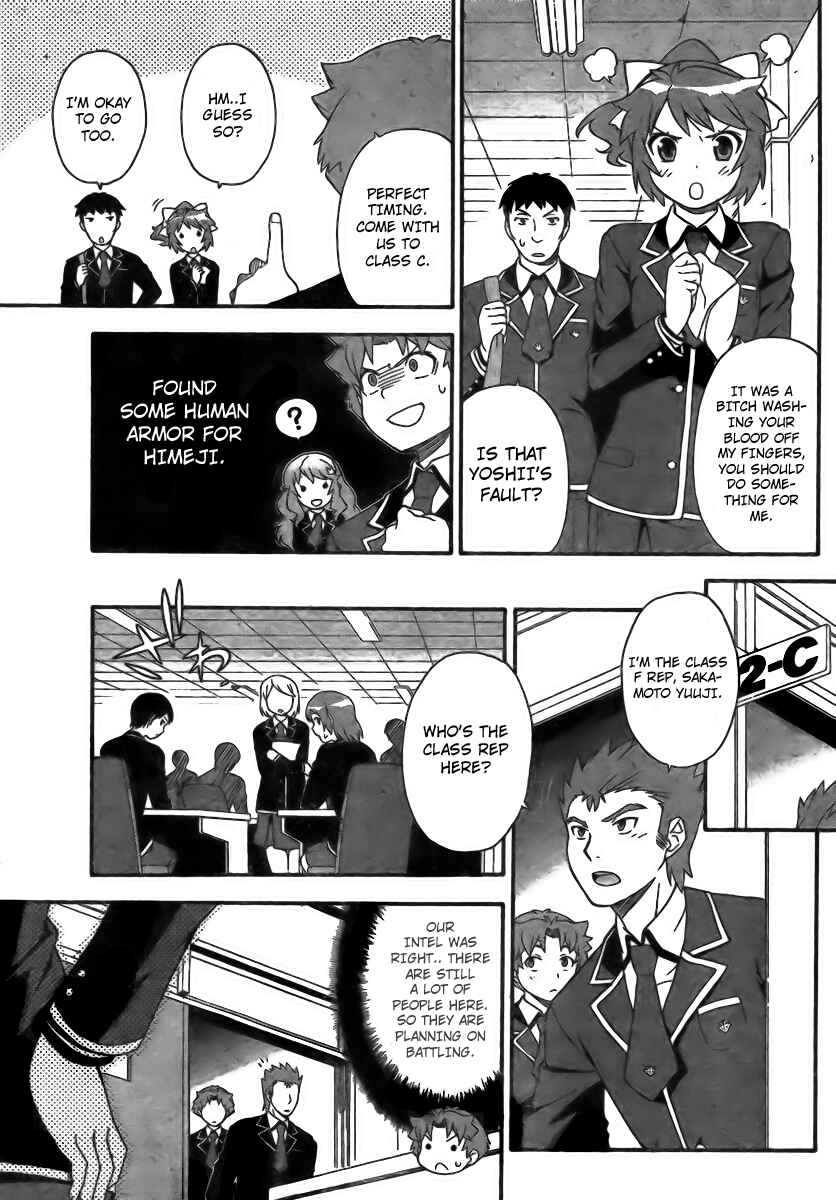 Baka to Test to Shoukanjuu Chapter 6 - Page 31