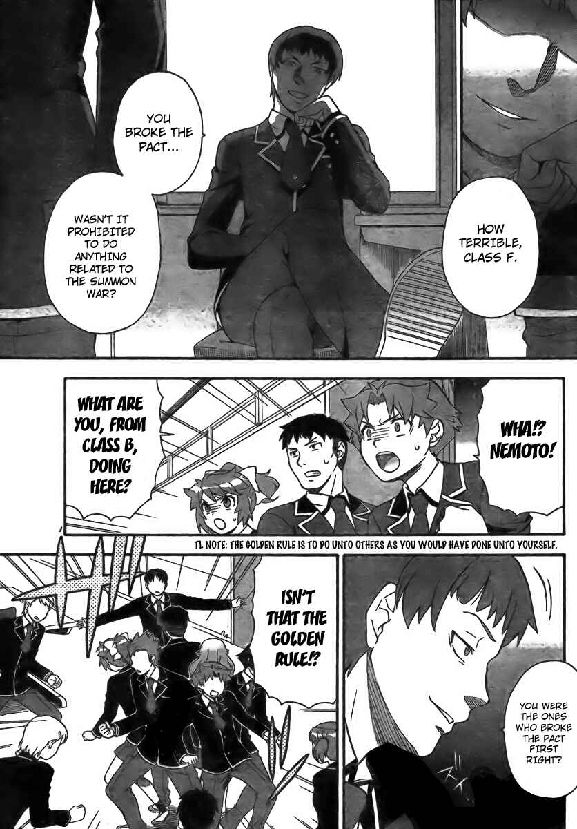 Baka to Test to Shoukanjuu Chapter 6 - Page 33