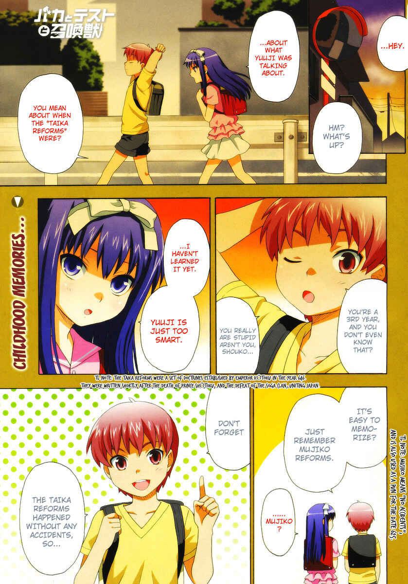 Baka to Test to Shoukanjuu Chapter 6 - Page 4
