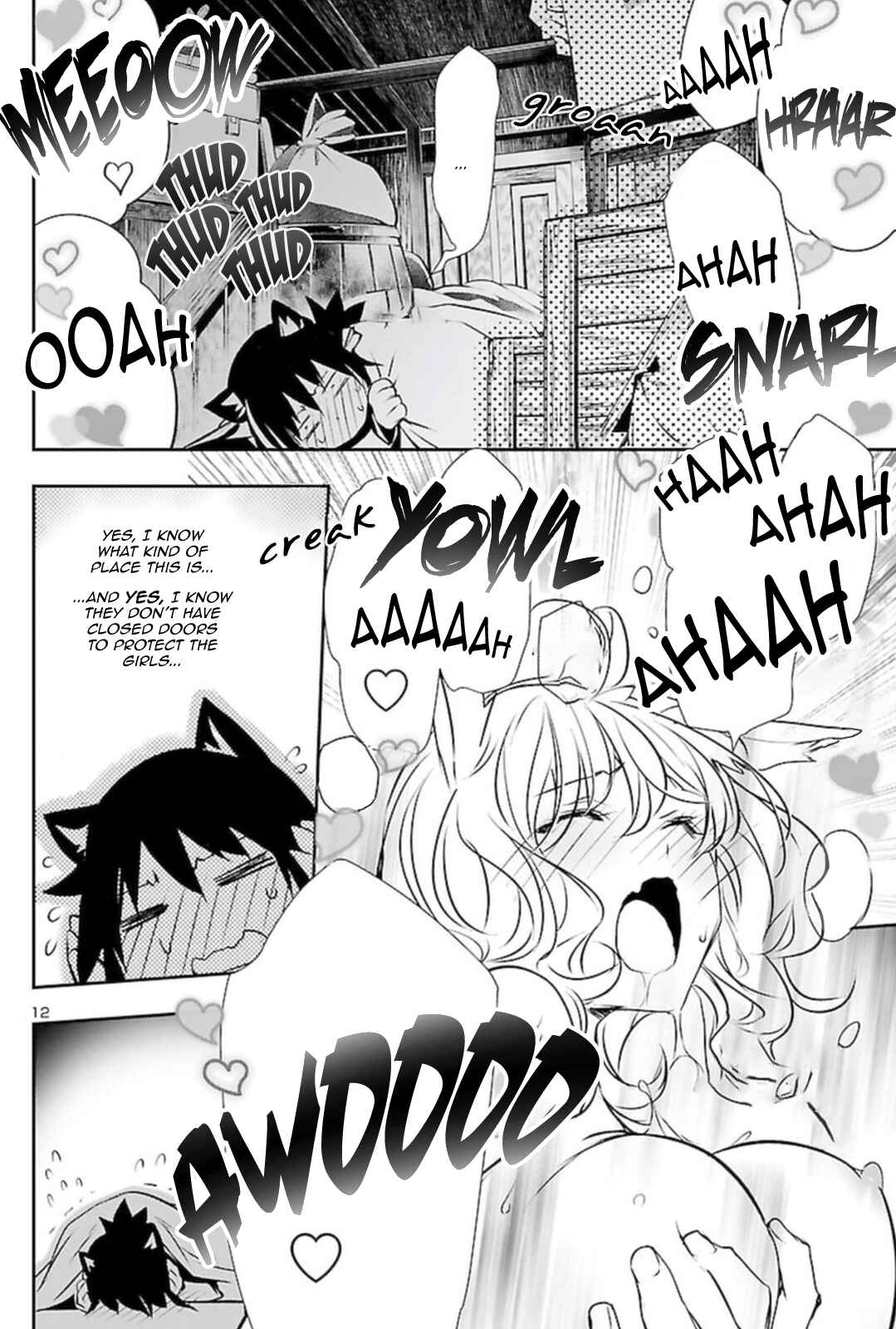 Shinju no Nectar Chapter 54 - Page 11