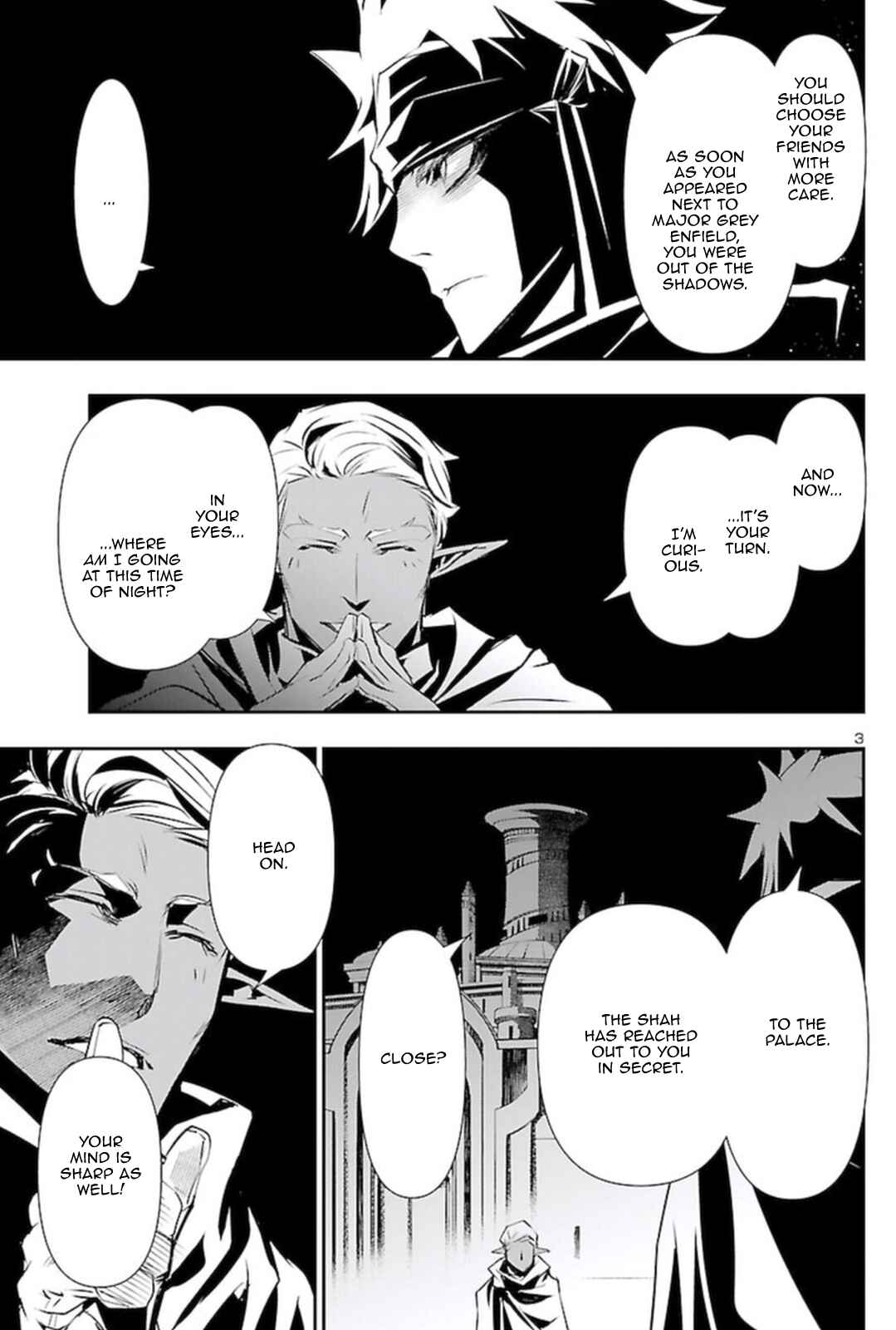 Shinju no Nectar Chapter 54 - Page 2