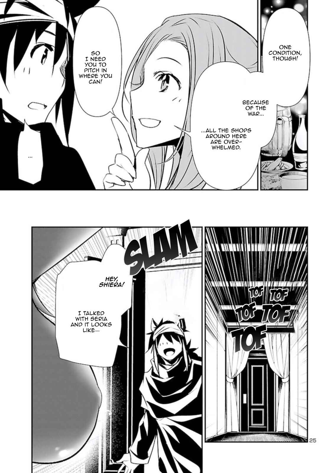Shinju no Nectar Chapter 54 - Page 24