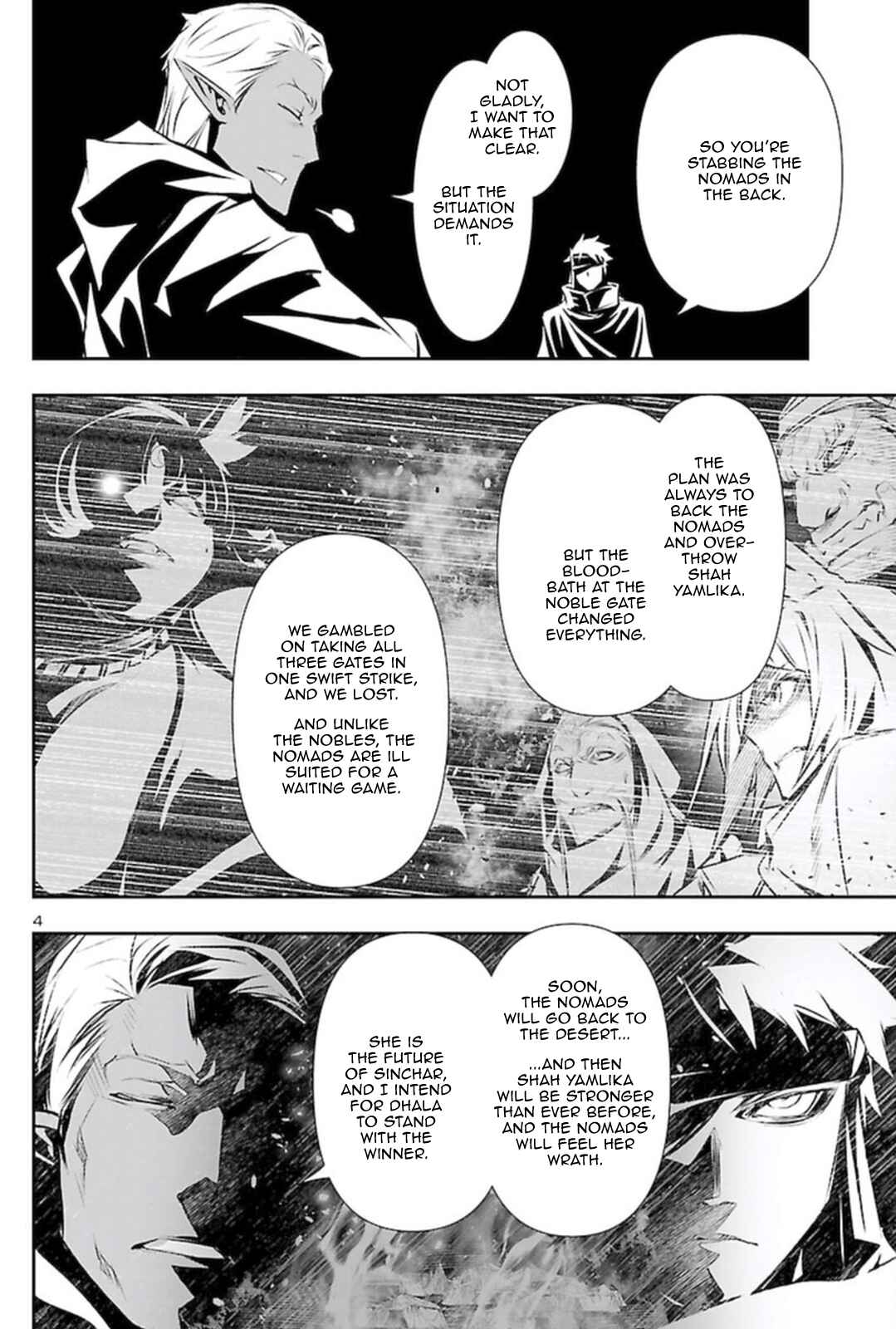 Shinju no Nectar Chapter 54 - Page 3