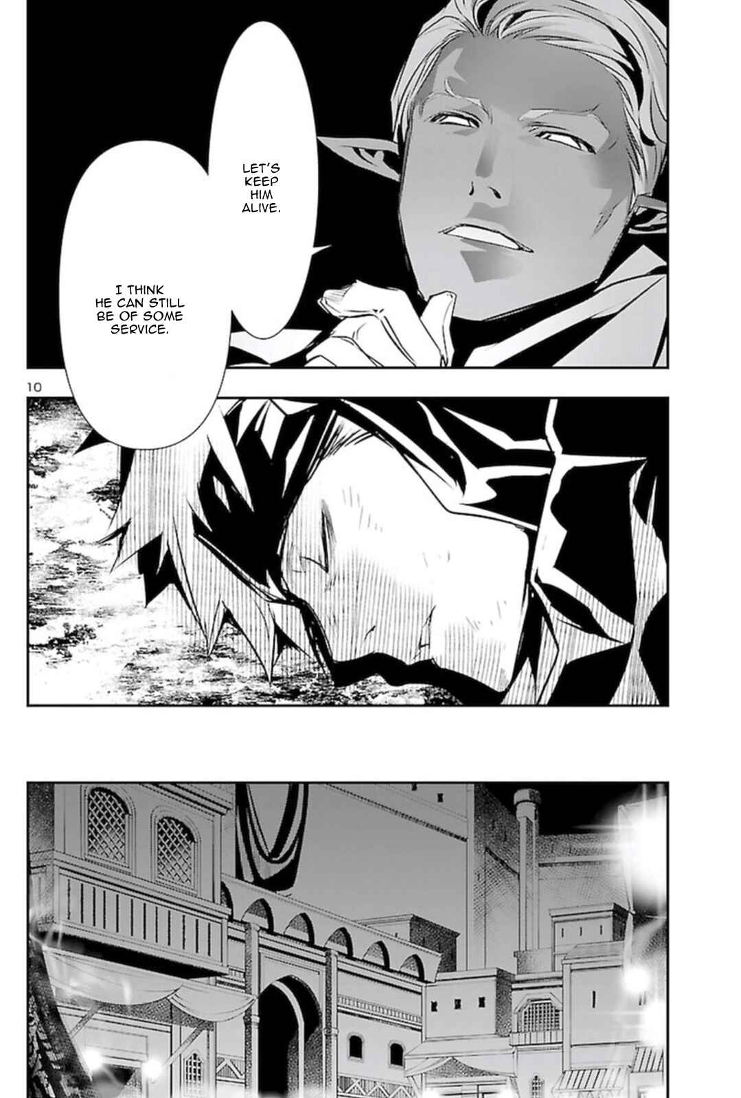 Shinju no Nectar Chapter 54 - Page 9