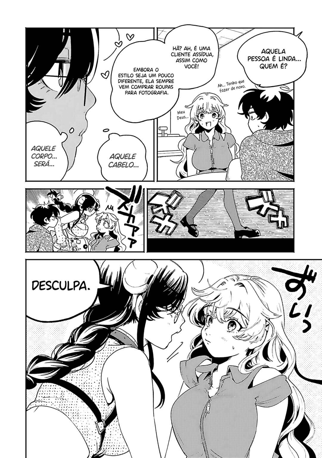 Filter-Goshi no Kanojo Chapter 19 - Page 9