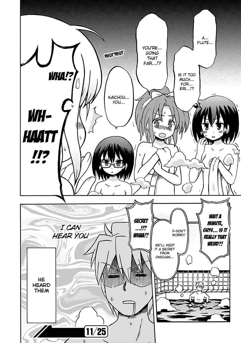 Fujimura-kun Mates Chapter 34 - Page 12