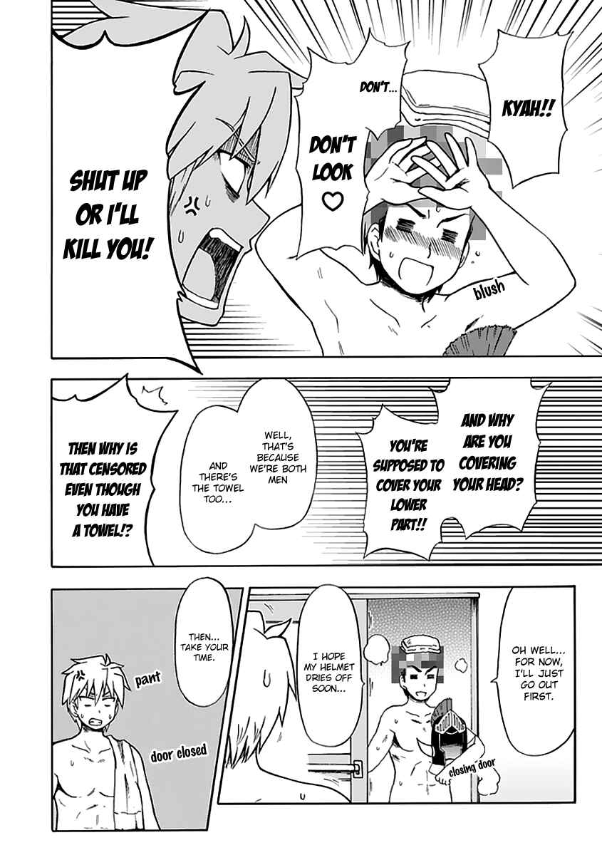 Fujimura-kun Mates Chapter 34 - Page 4