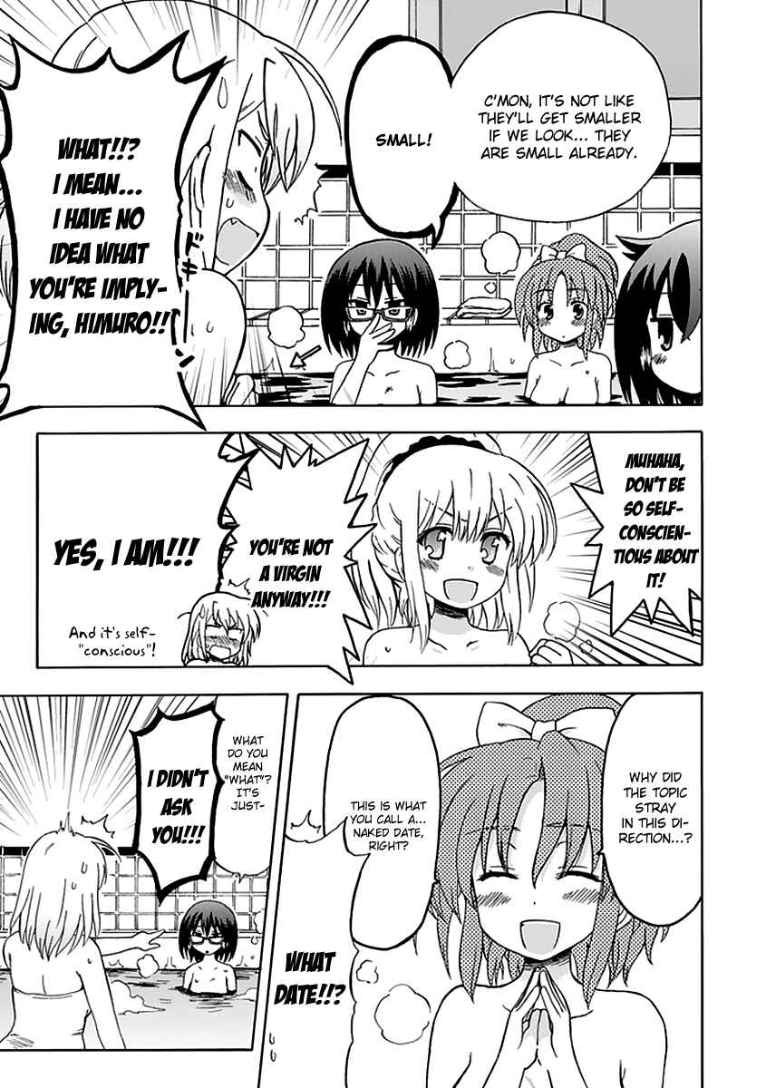 Fujimura-kun Mates Chapter 34 - Page 7