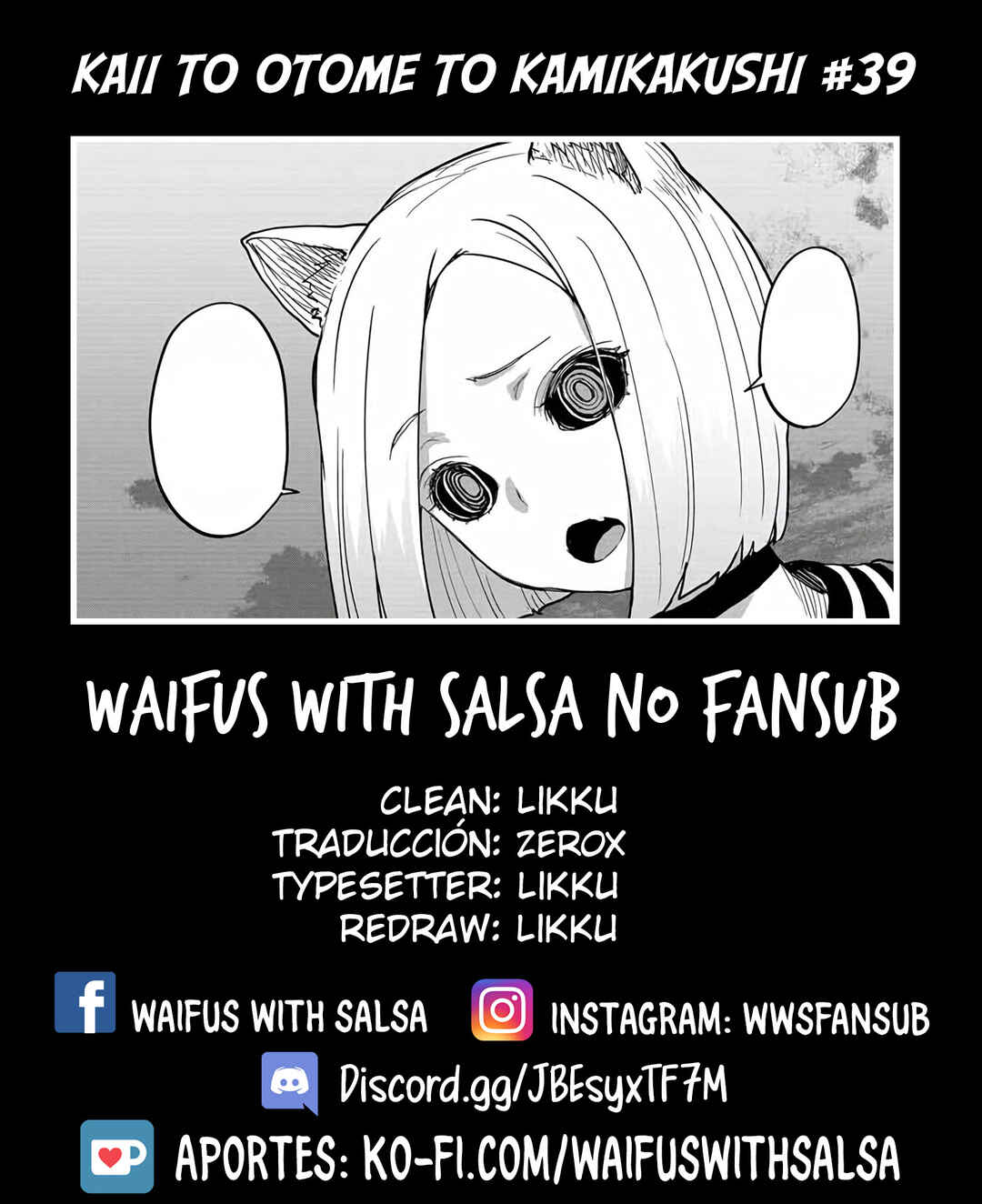 Kaii to Otome to Kamikakushi Chapter 39 - Page 1