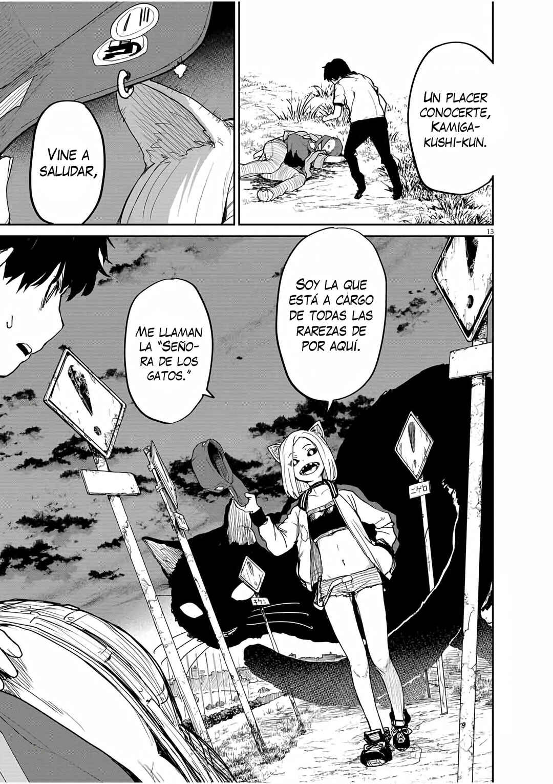 Kaii to Otome to Kamikakushi Chapter 39 - Page 13
