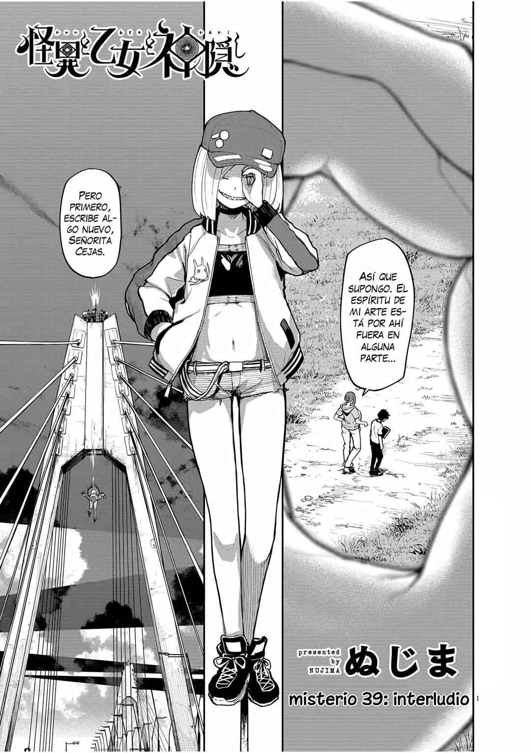 Kaii to Otome to Kamikakushi Chapter 39 - Page 2