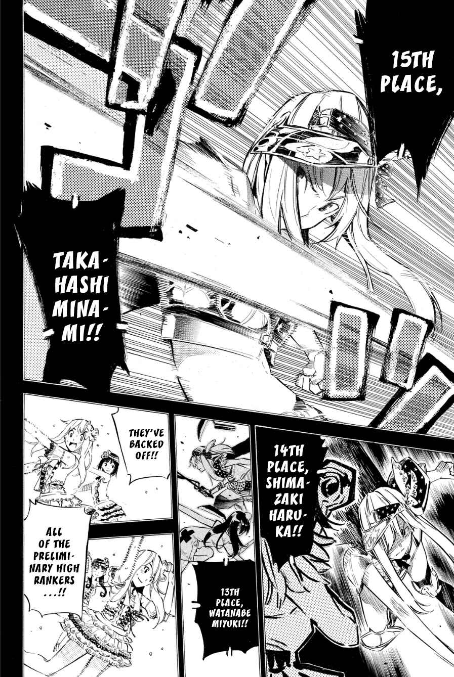 AKB49: Ren'ai Kinshi Jourei Chapter 208 - Page 10
