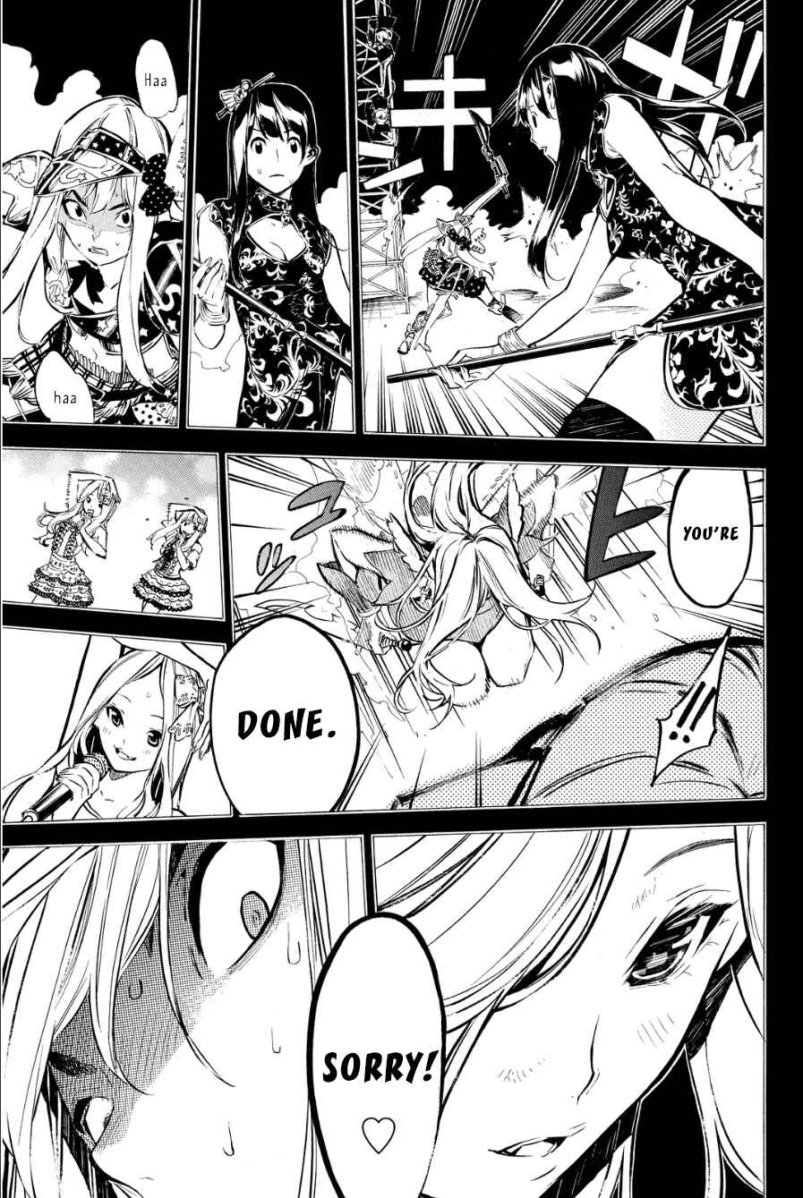AKB49: Ren'ai Kinshi Jourei Chapter 208 - Page 13