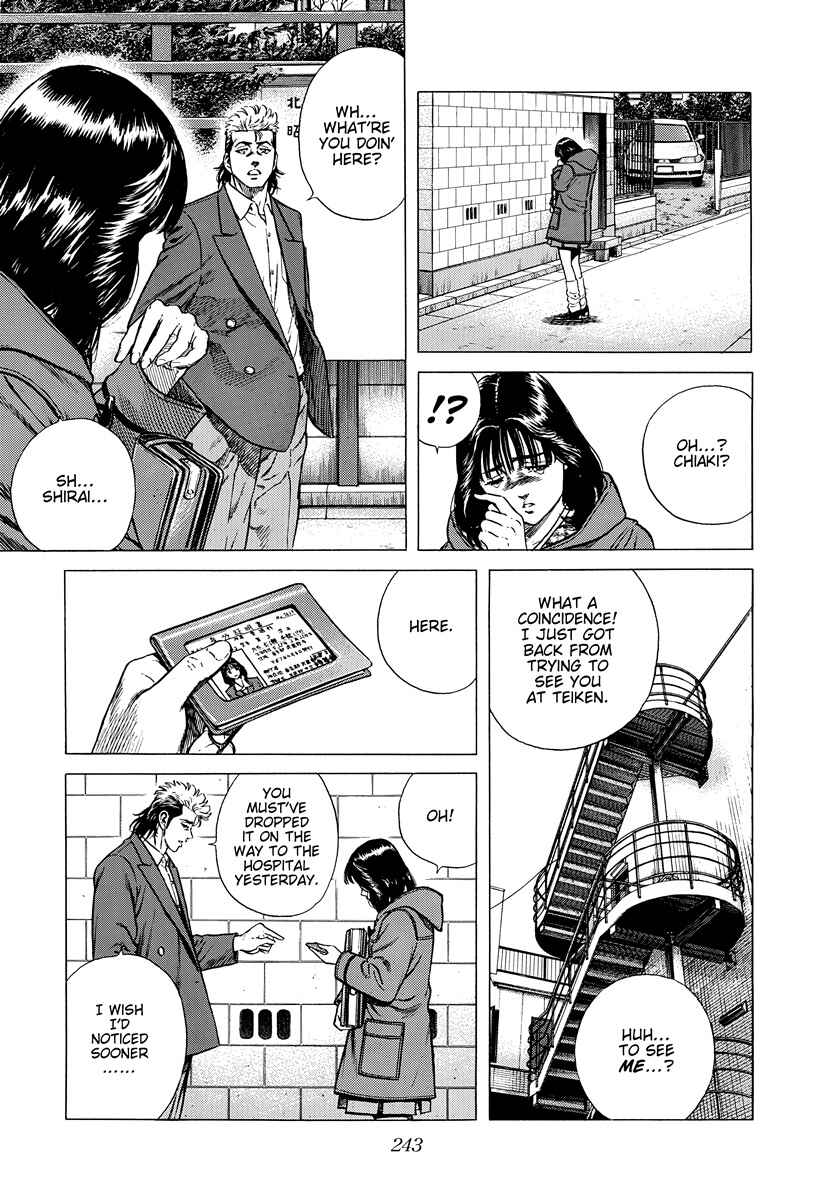Rokudenashi Blues Chapter 400 - Page 12
