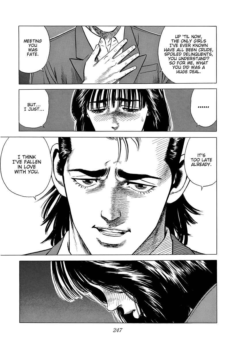 Rokudenashi Blues Chapter 400 - Page 16