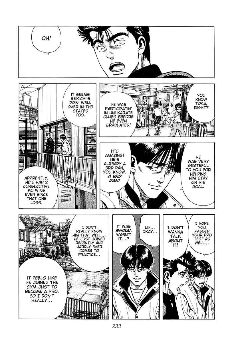 Rokudenashi Blues Chapter 400 - Page 2