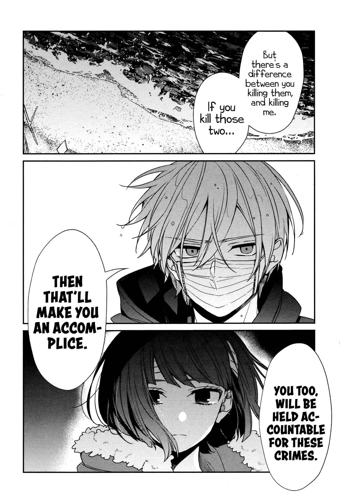 Sachiiro no One Room Chapter 32 - Page 10