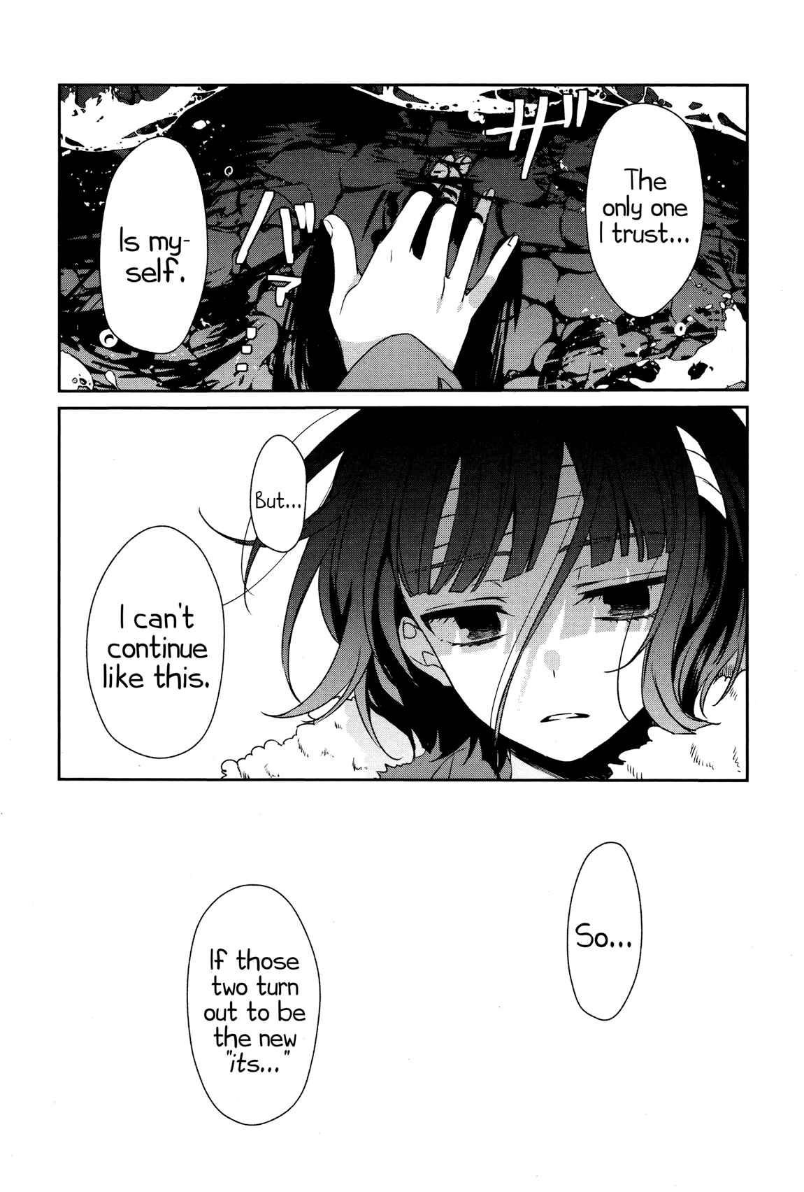 Sachiiro no One Room Chapter 32 - Page 14