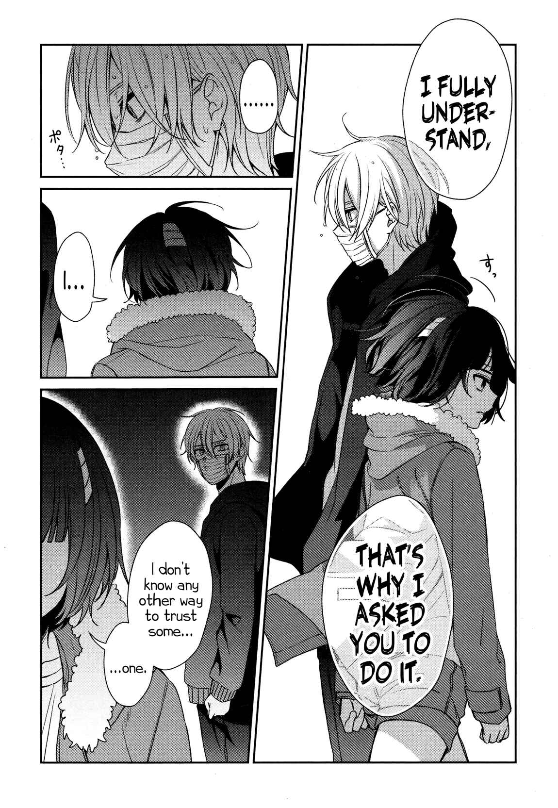 Sachiiro no One Room Chapter 32 - Page 17