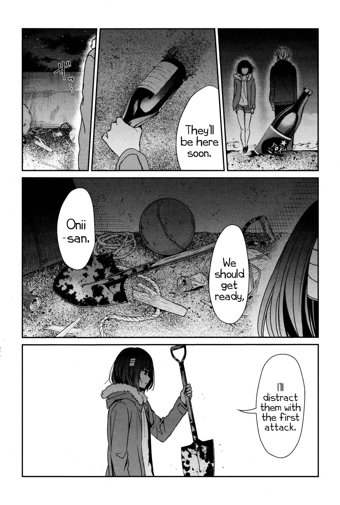 Sachiiro no One Room Chapter 32 - Page 18