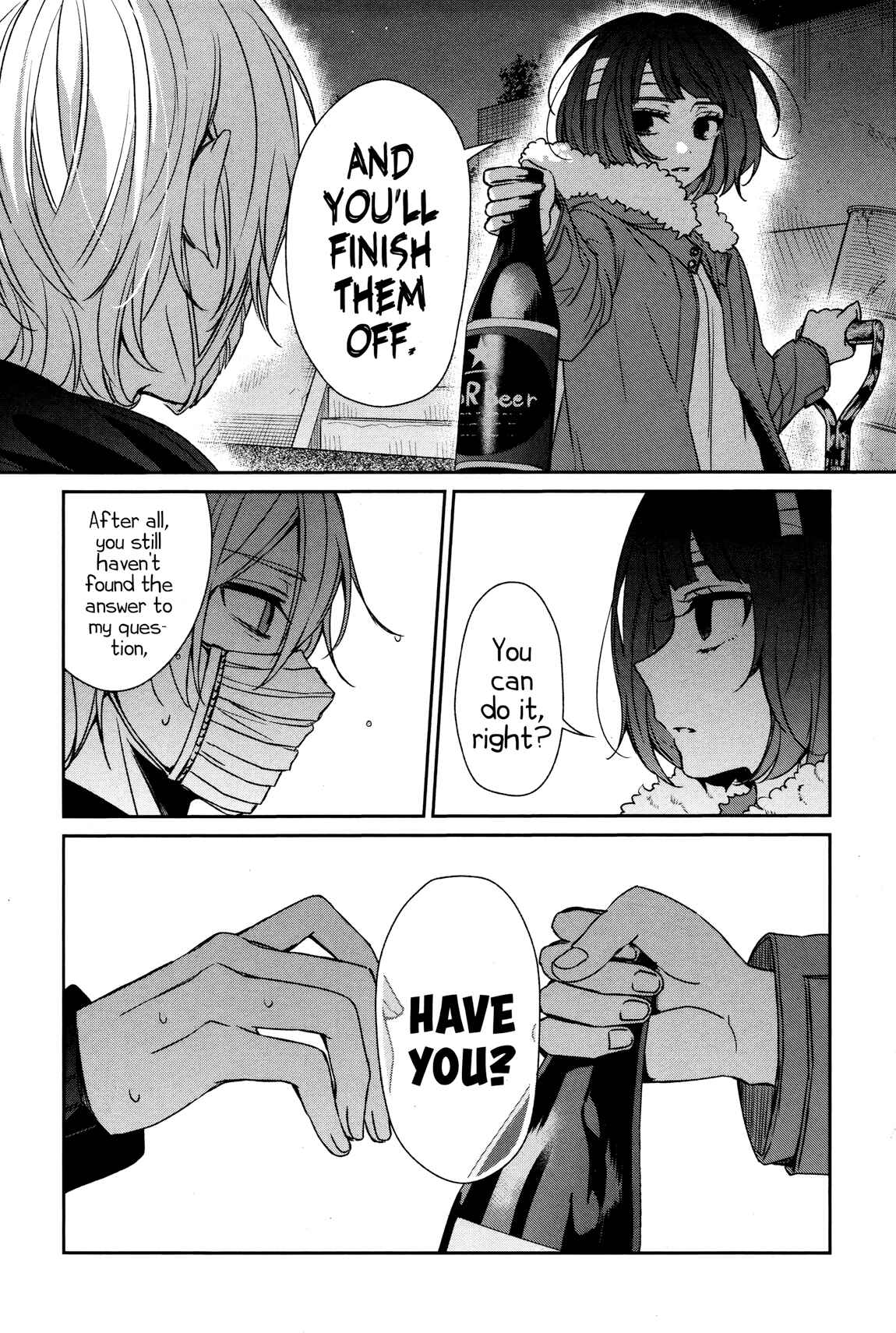 Sachiiro no One Room Chapter 32 - Page 19